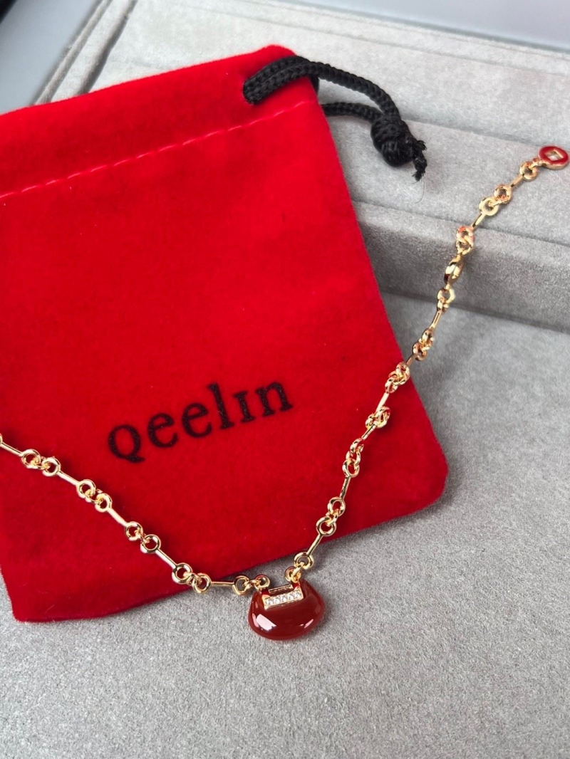 QEELIN